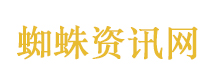美国20亿美元入股量子计算